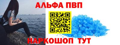 марки nbome Лесосибирск
