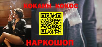 марки nbome Лесосибирск