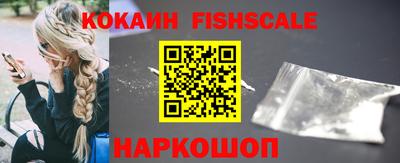 прущие грибы Кумертау
