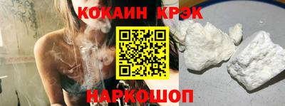 метамфетамин Ликино-Дулёво