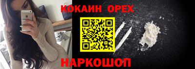 скорость mdpv Кунгур