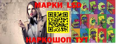 метамфетамин Ликино-Дулёво