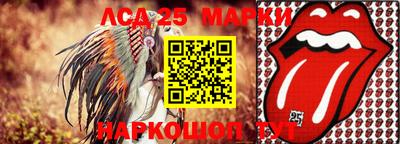 метамфетамин Ликино-Дулёво