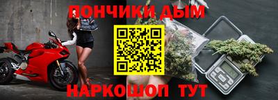 метамфетамин Ликино-Дулёво