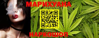 метамфетамин Ликино-Дулёво
