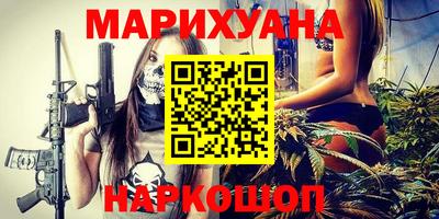 марки nbome Лесосибирск
