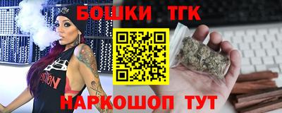скорость mdpv Кунгур