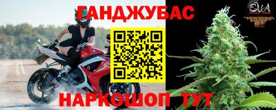 скорость mdpv Кунгур