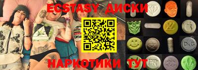 метамфетамин Ликино-Дулёво
