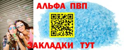 марки nbome Лесосибирск