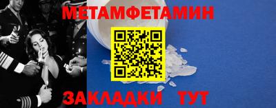 скорость mdpv Кунгур