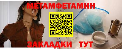 скорость mdpv Кунгур