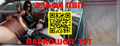 метамфетамин Ликино-Дулёво