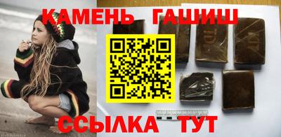 спайс Ливны