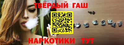 метамфетамин Ликино-Дулёво