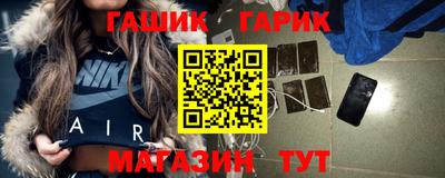 марки nbome Лесосибирск
