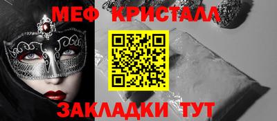марки nbome Лесосибирск