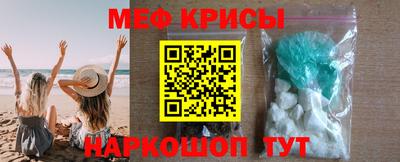марки nbome Лесосибирск